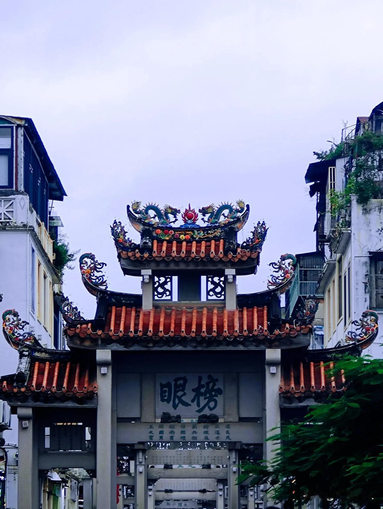 潮州牌坊街一角
#中国古建筑有多美##＃潮州牌坊街# #广东潮州。# #上潮州#