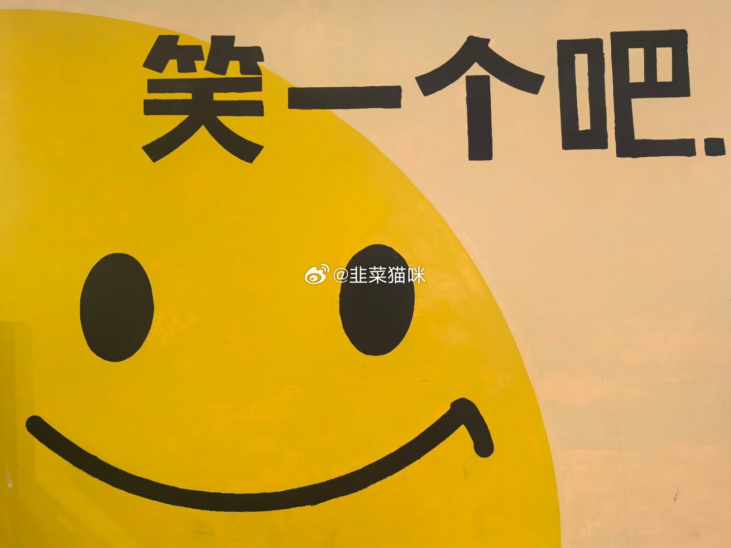 今天回血了。还少赚几个点。感谢光～剑桥科x等昨天加仓几乎给了8-9%航天每天T算