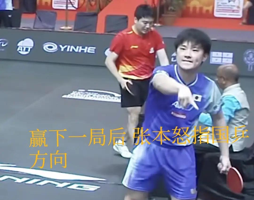张本智和把队友们带跑偏了，他们的想法如出一辙，真的很可怕
     亚锦赛已经结