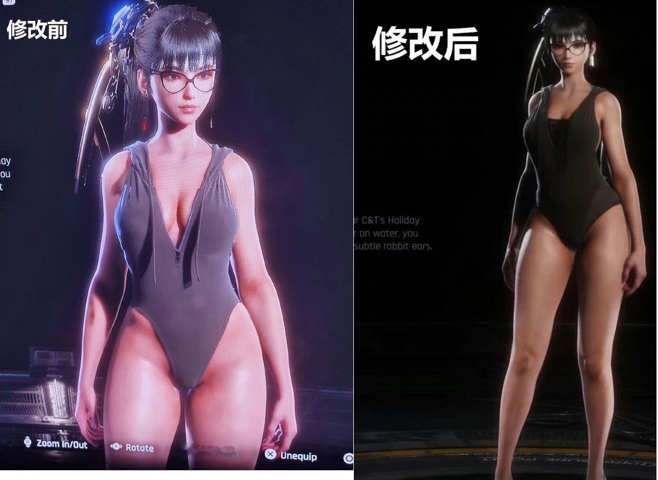 【瓜王游戏日报】[春游家族][春游家族]1.索尼你“罪大恶极”！《剑星》今天上线