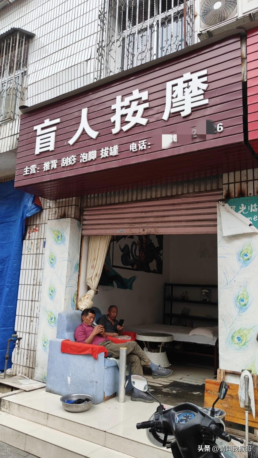 工作不忙的时候，大家都喜欢玩手机