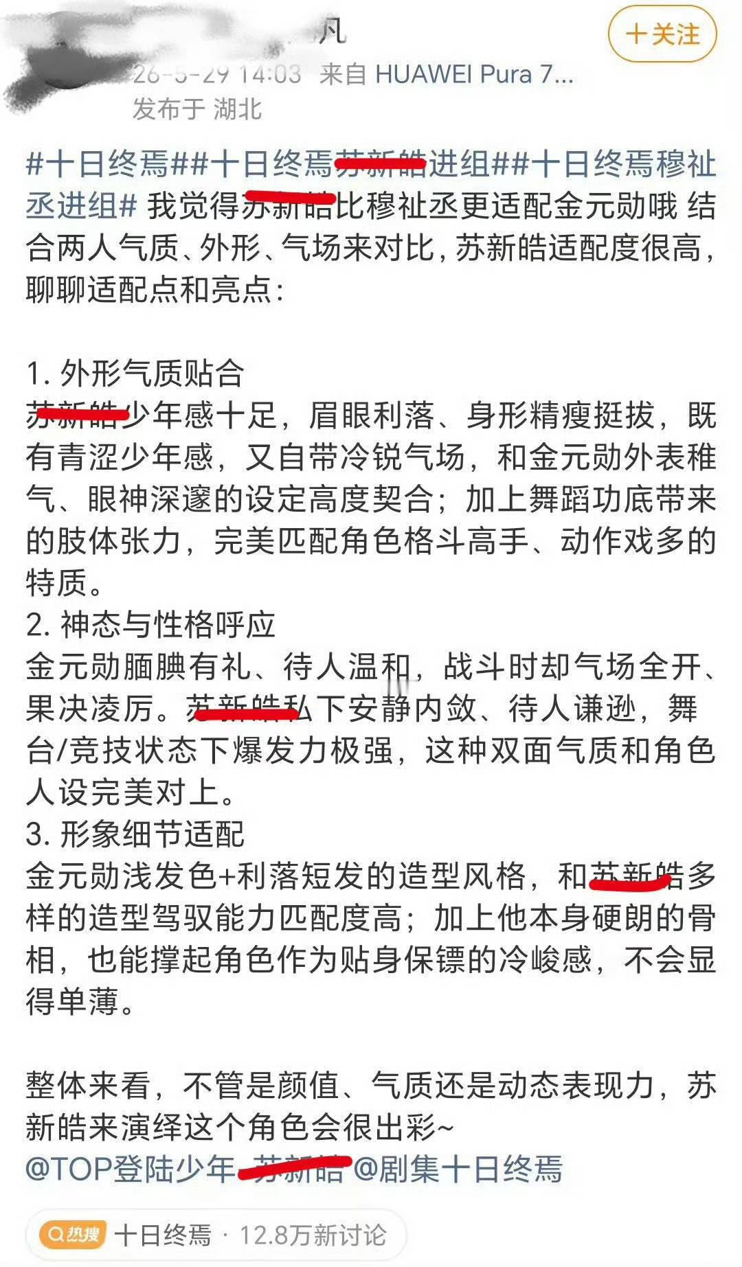 啊啊啊啊啊啊啊啊啊啊啊啊 