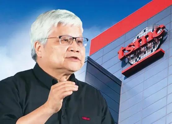 很多人以为台积电赴美是“强强联手”。但其实这是一场高达5500亿美元的“连根拔起