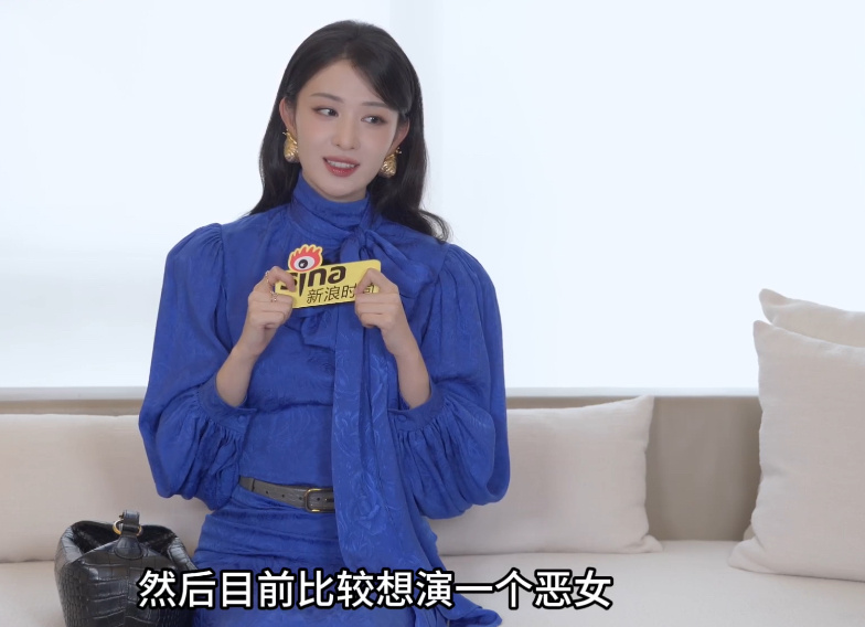 本人都发话了！！！给我们船姐递恶女本啊！！！