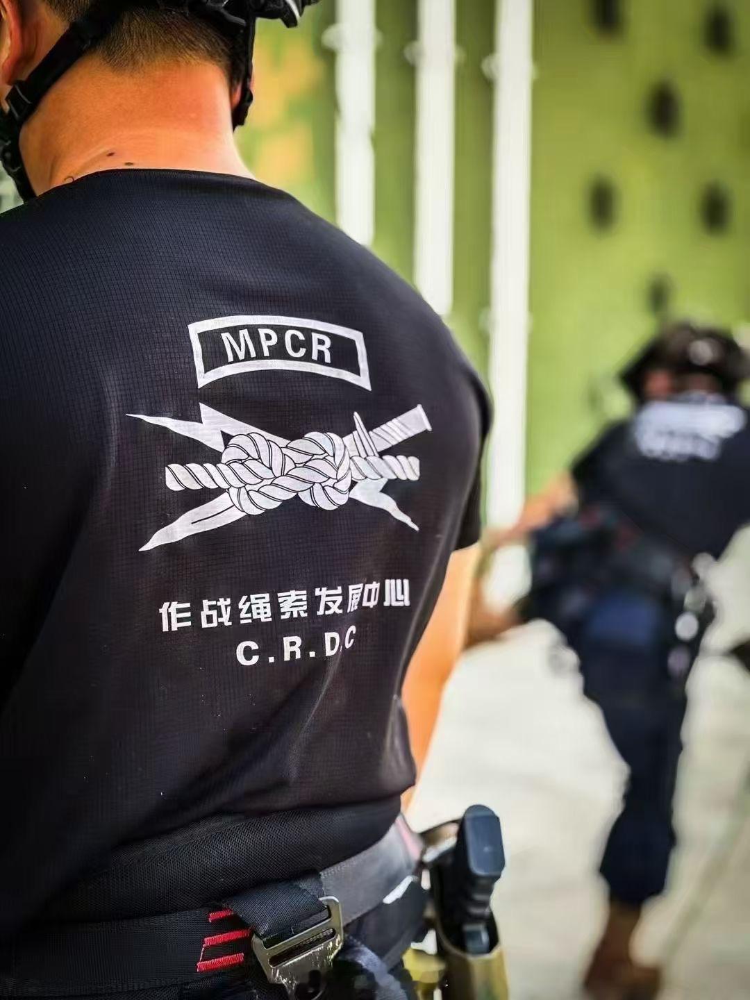 我们MPCR的注册标识之所以有价值，是因为那些有价值的用户在使用并且维护它[打c
