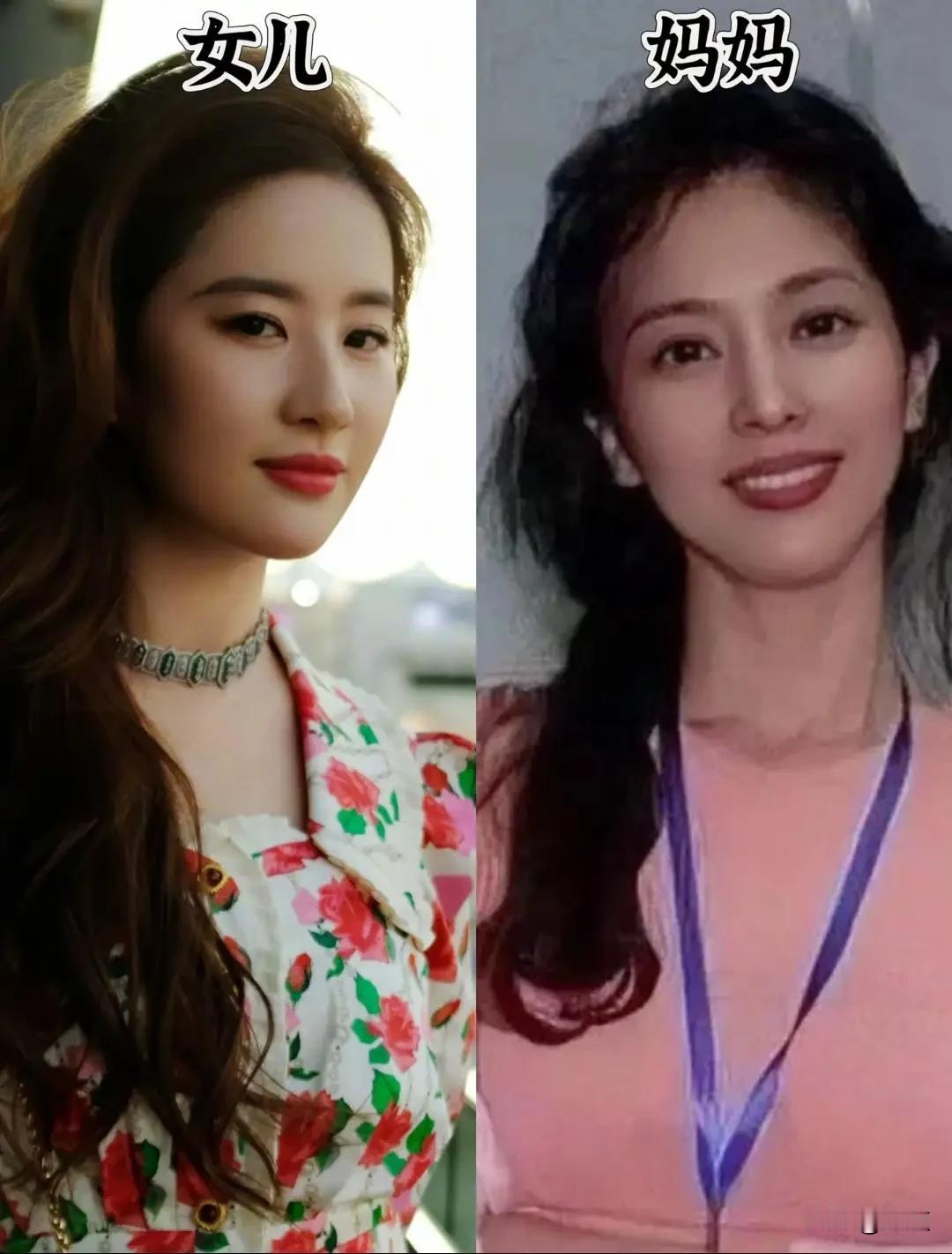 刘亦菲的妈妈一看就是气场很强的厉害人物。
 
刘妈妈自带古典韵味，容貌保养得宜，