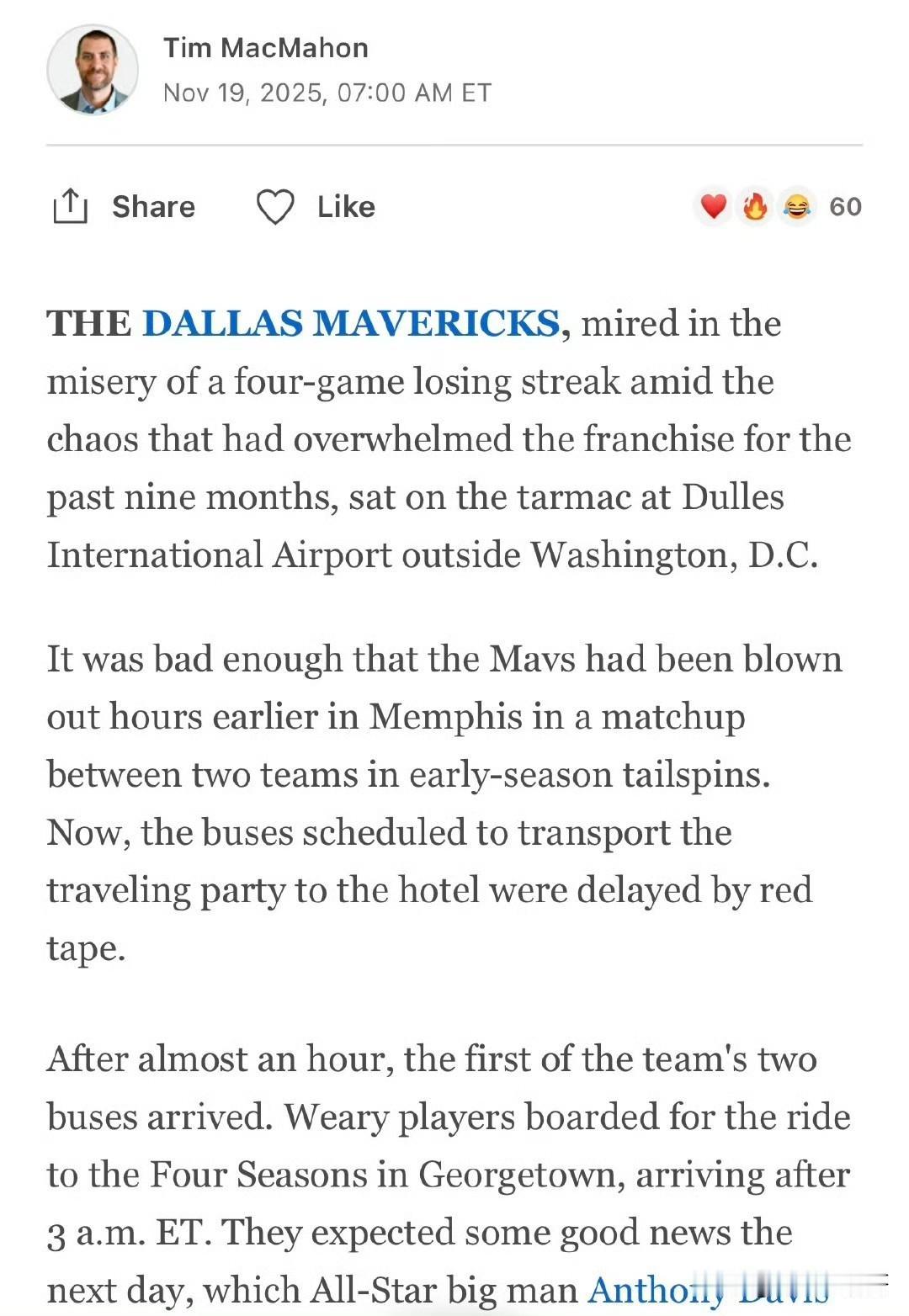 浓眉留不到过年！！！独行侠将在交易截止日前探索浓眉交易！

根据记者Tim Ma