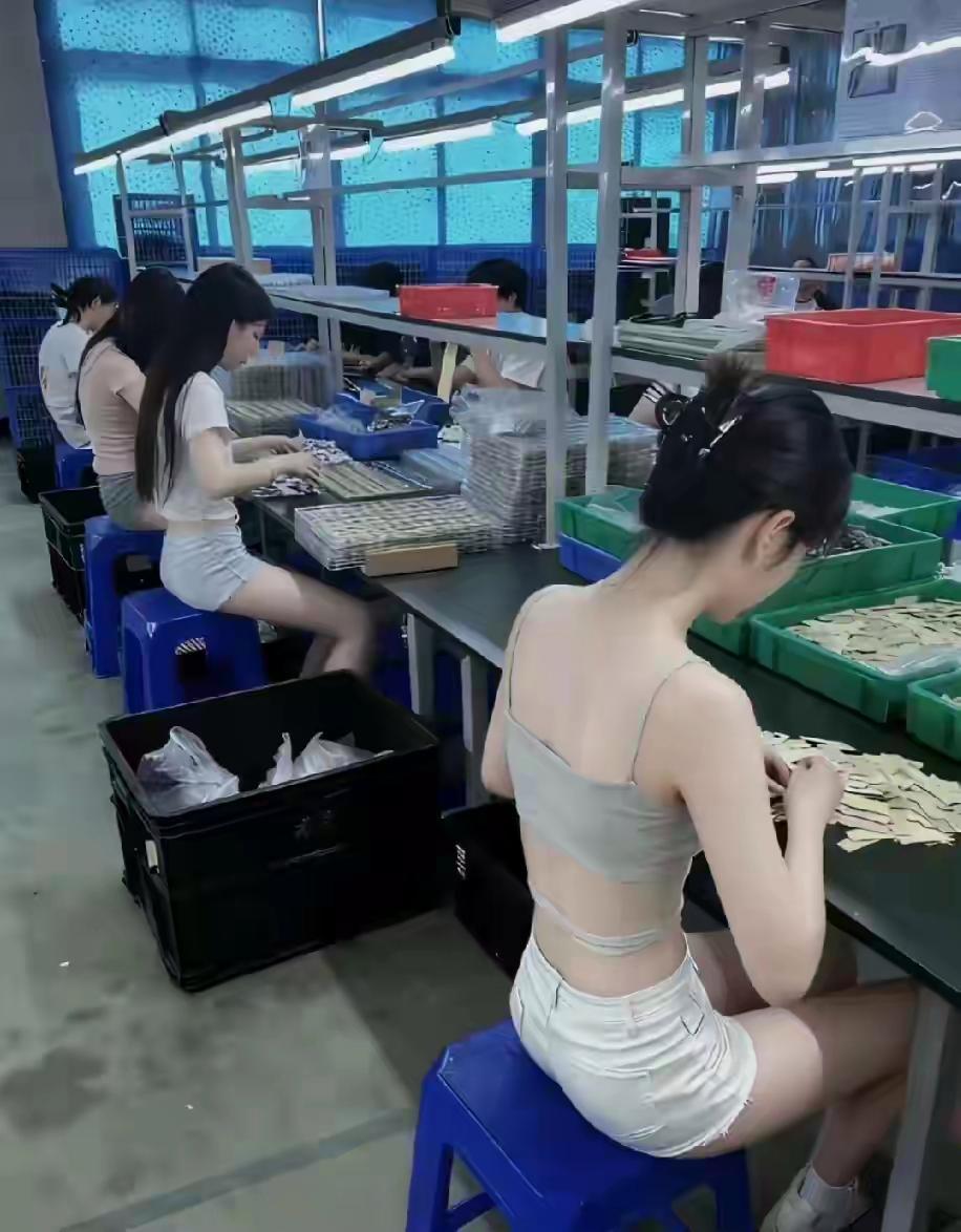 这种厂一看就没有空调，谁去啊！