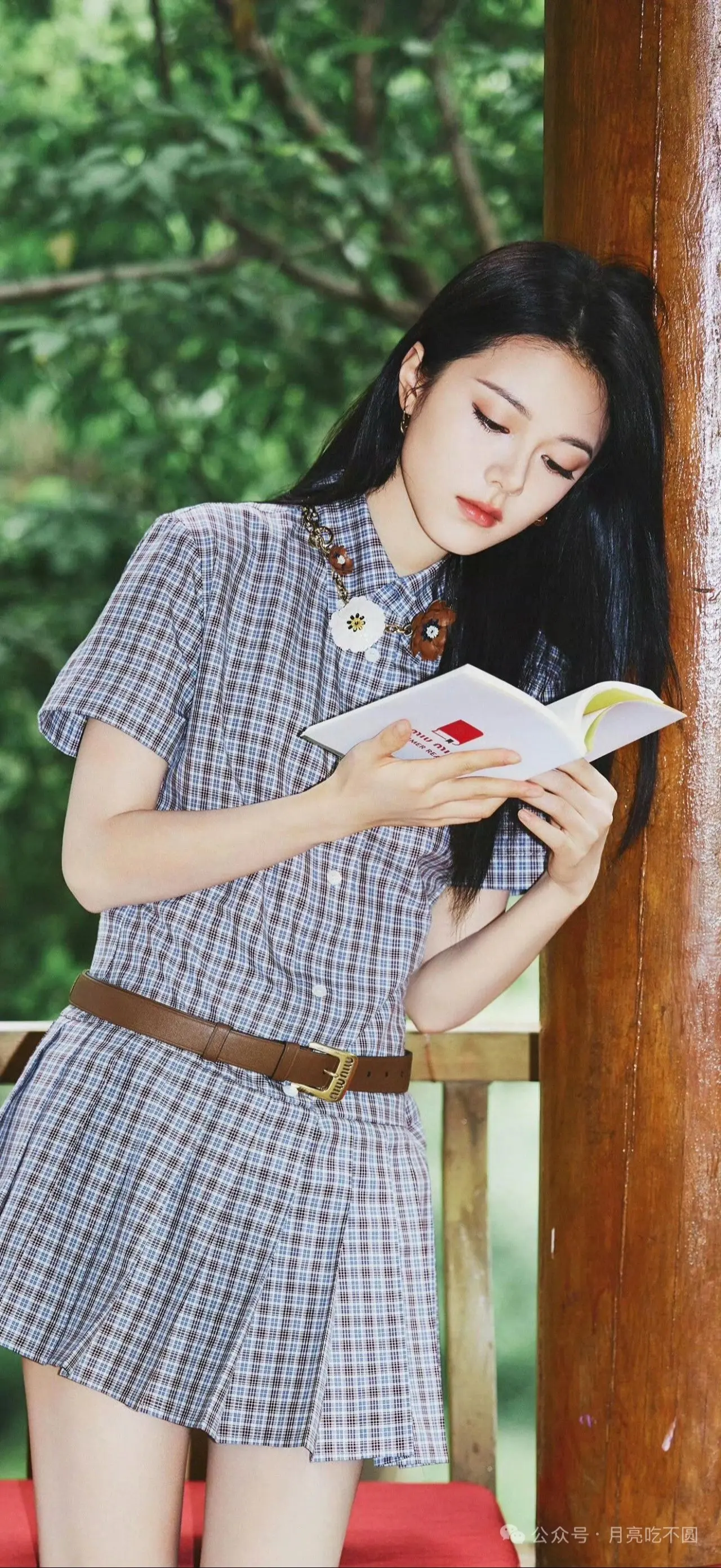 赵今麦