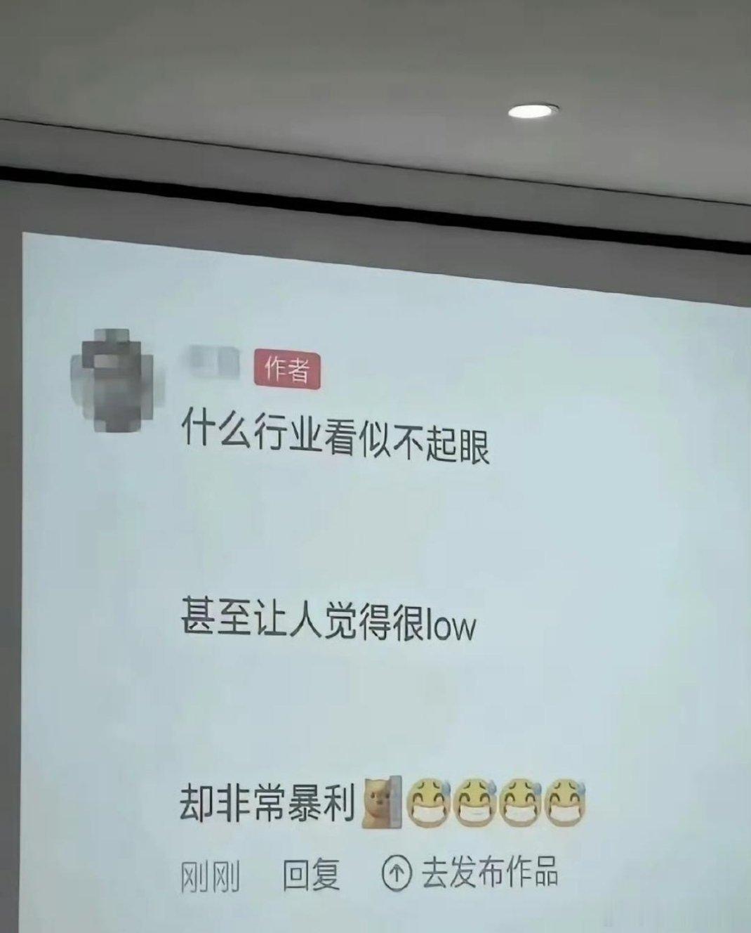 大A梭哈，要么暴毙要么暴利