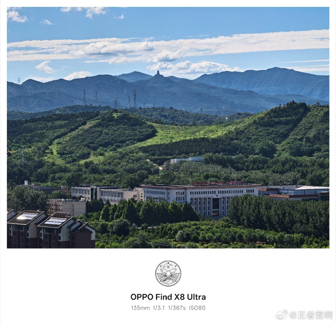 北京天空白天天气特别好，晚霞也好看，晚上云也比较多 ​​​
