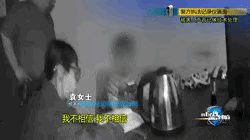 民警劝阻12次无果，女教师被骗400万元！

上海38岁的女教师袁女士，被网恋男