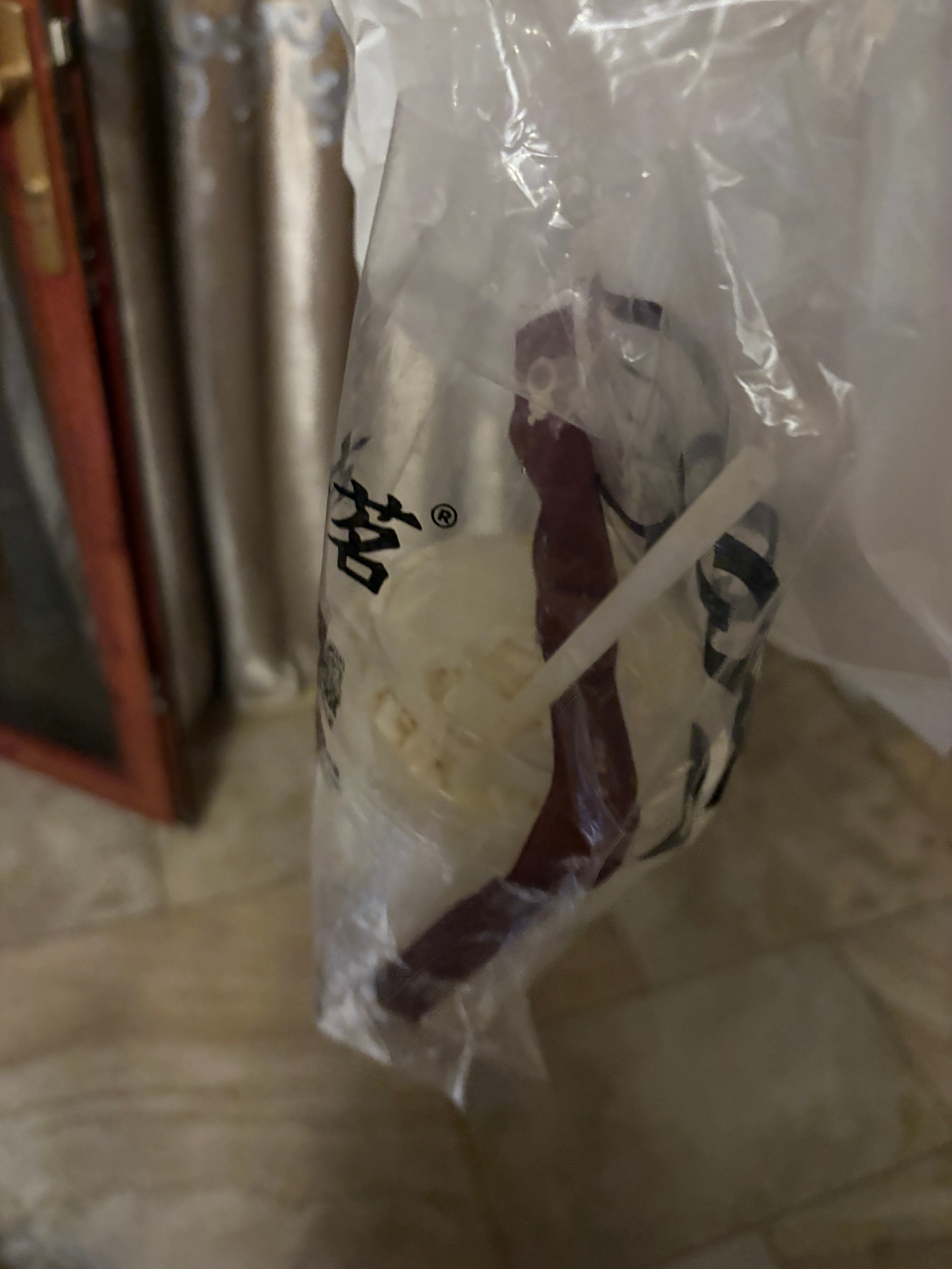 不小心把垃圾带回来了。 