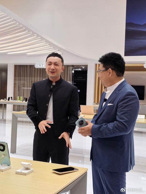 余承东官宣华为畅享90系列华为畅享全系搭载麒麟芯鸿蒙6华为带来新消息，畅享90系