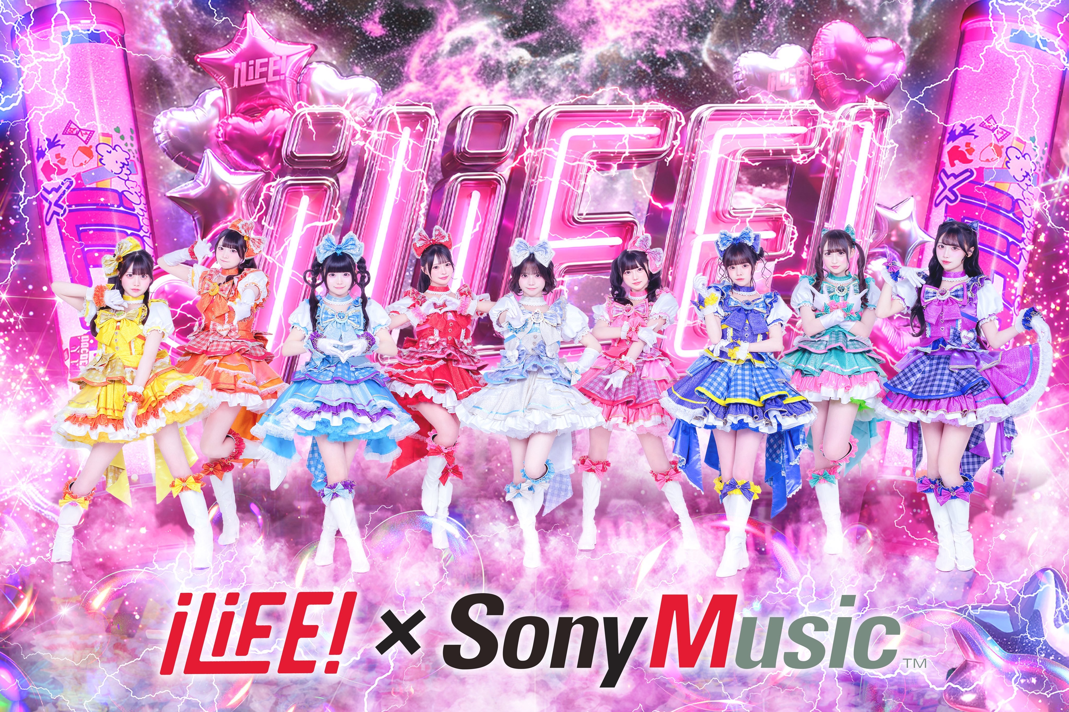 【速报】iLiFE! 签约Sony Music本日横滨K-Arena惊喜宣布环节