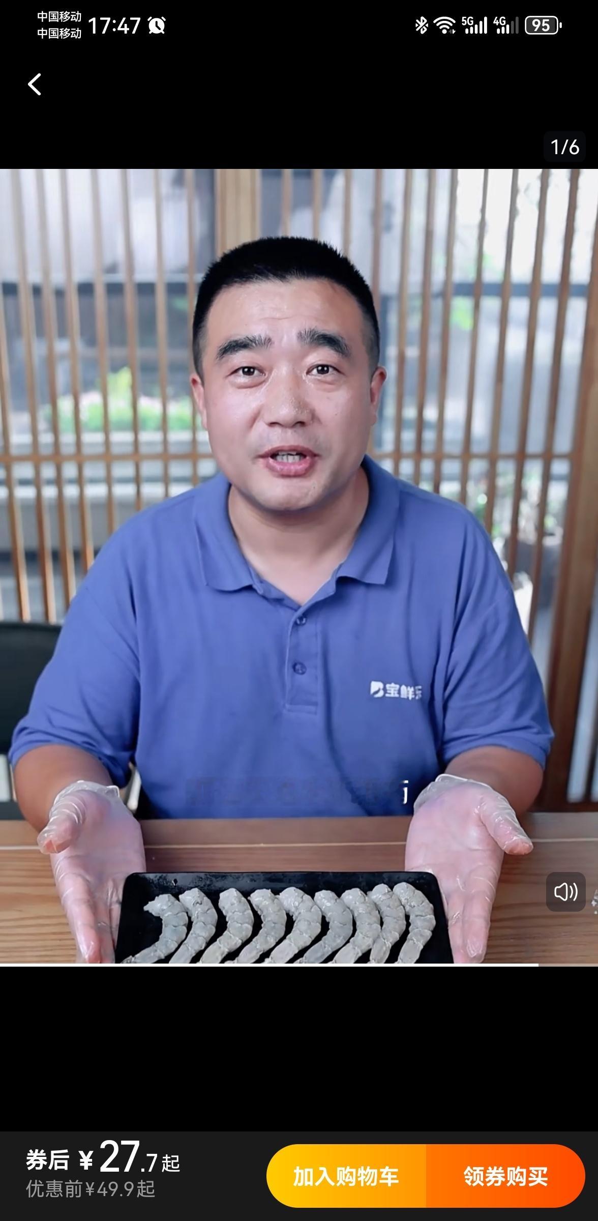 和大家说个笑话我以为我书都白读了，都变得不识字了呢[可爱][可爱][可爱]真的是