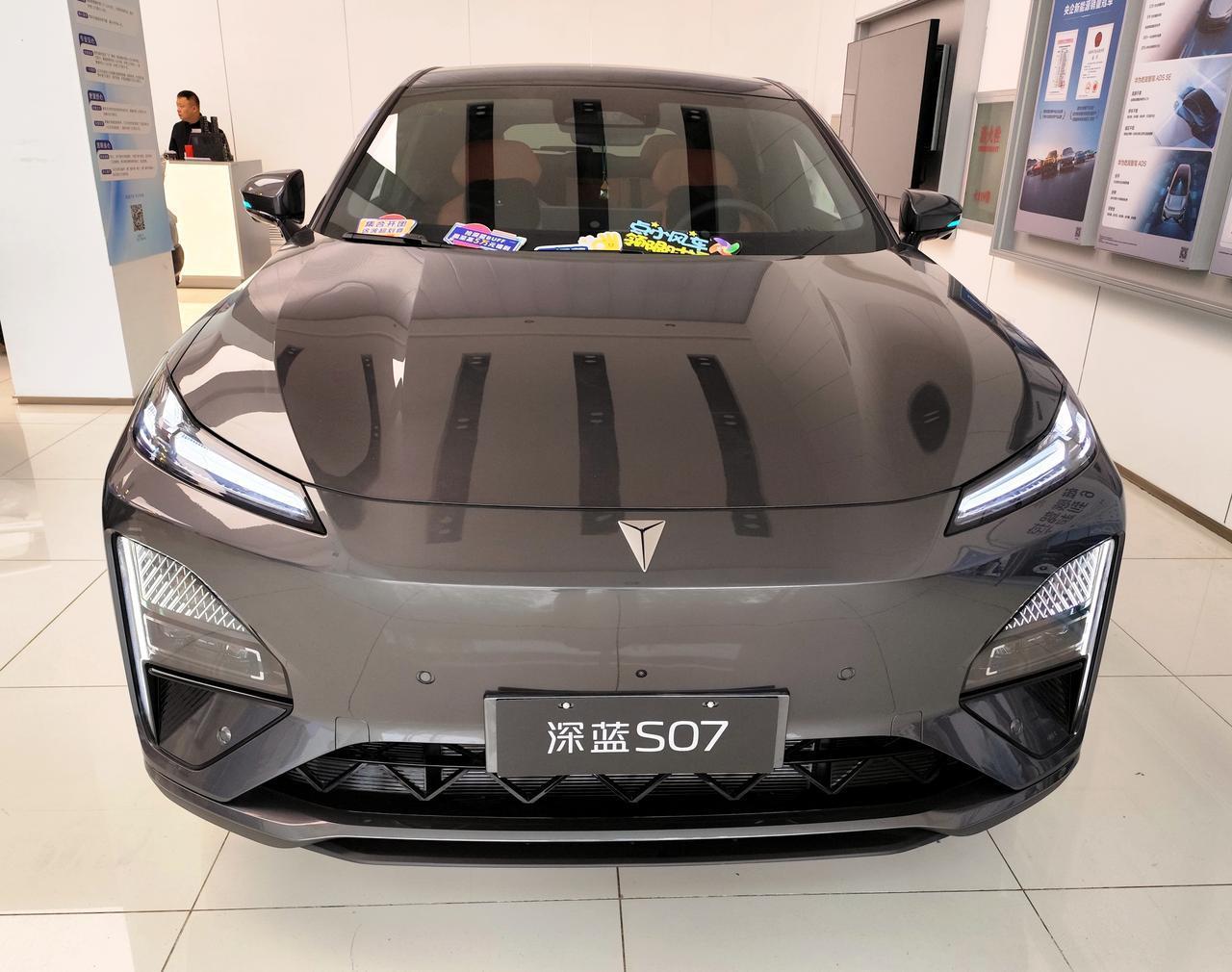 科技智能SUV《深蓝S07》上市
   深蓝S07华为激光版于2026年4月20