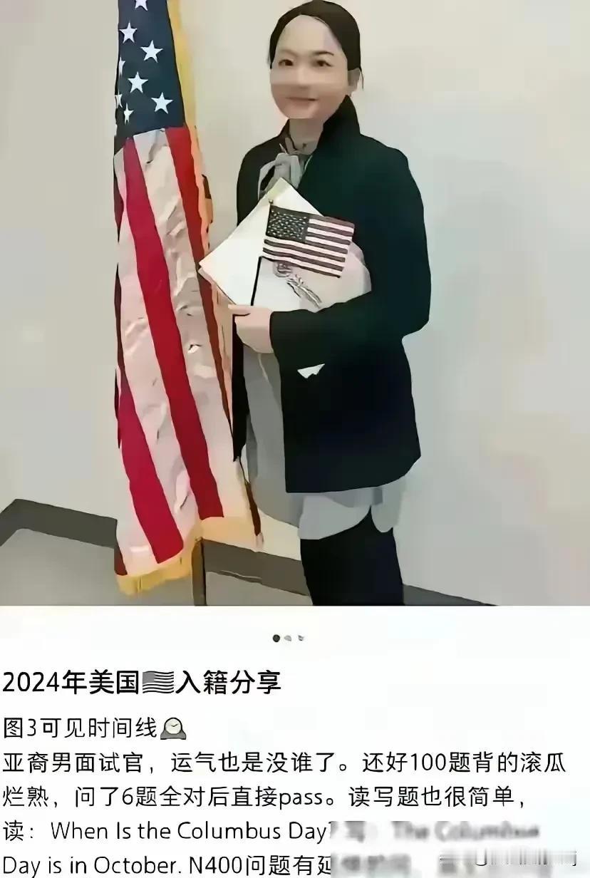 近期，网红“恨国女”许昕公开发声，言辞激烈地抨击我们伟大的祖国。她指责我国缺乏公
