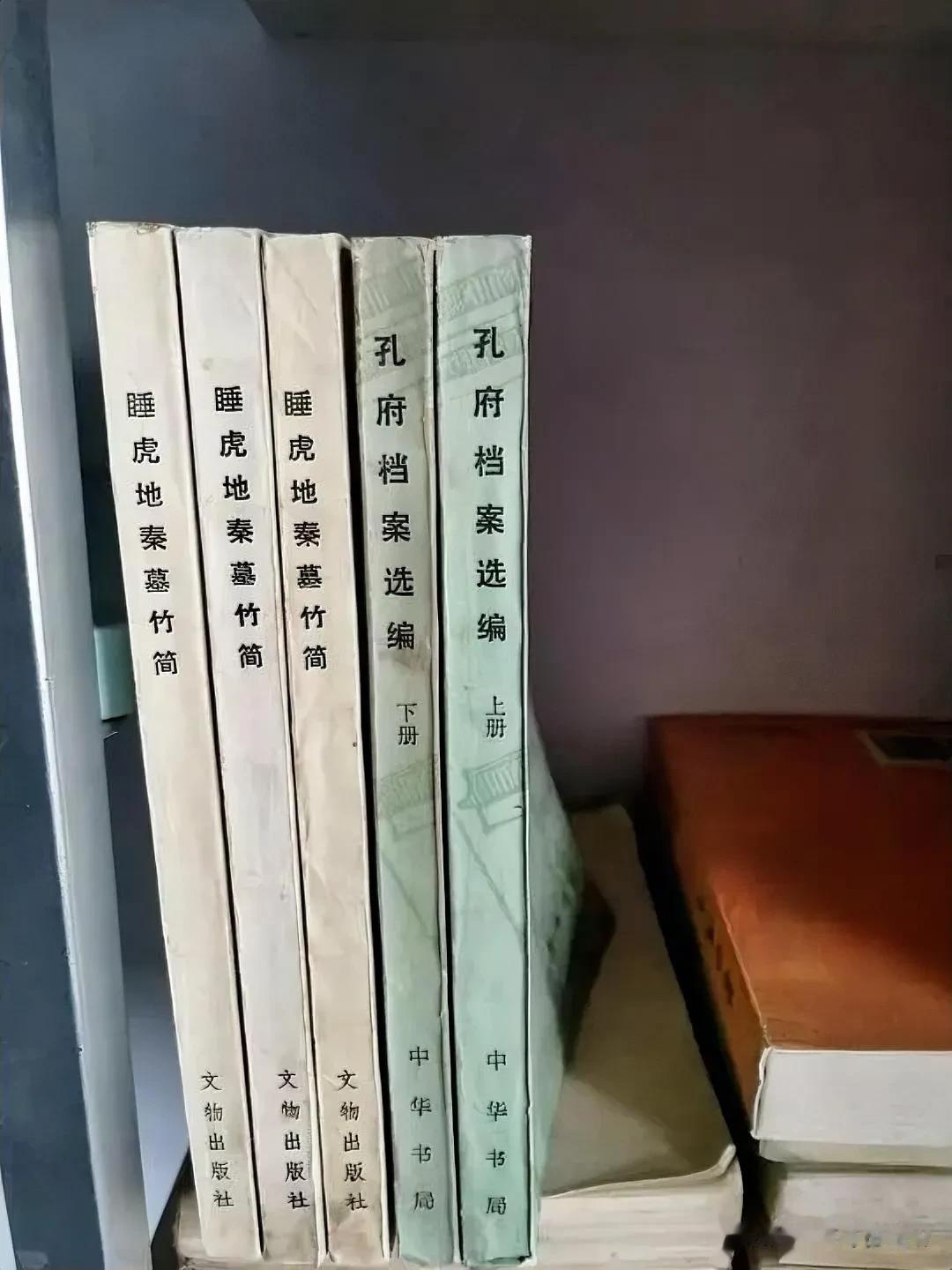 不要说论斤卖掉有多可惜，但是在有的人眼里，就算秦简也不过是拉屎刮屁股的东西，所以