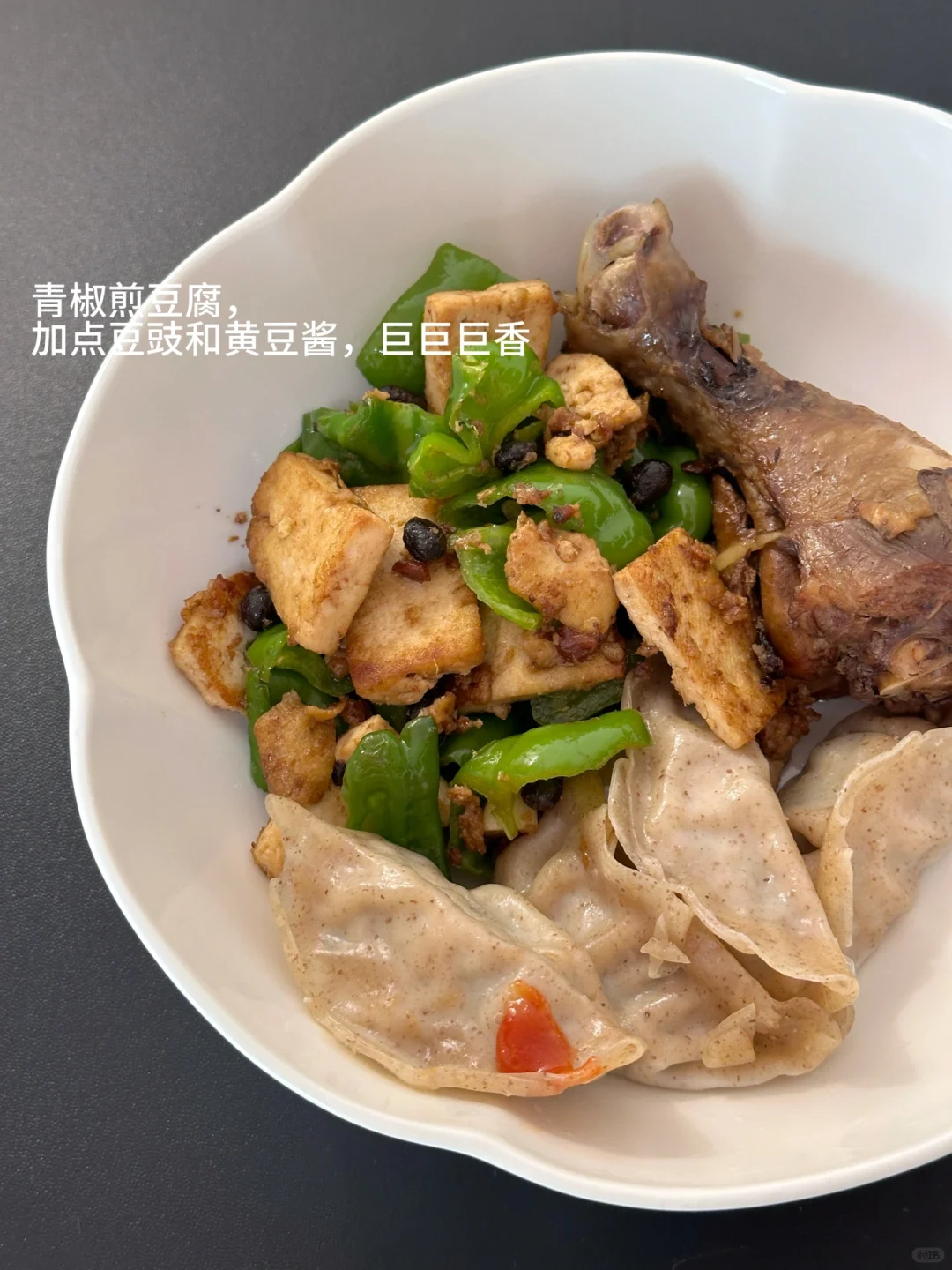 30+，干净饮食｜减脂也要好好吃饭