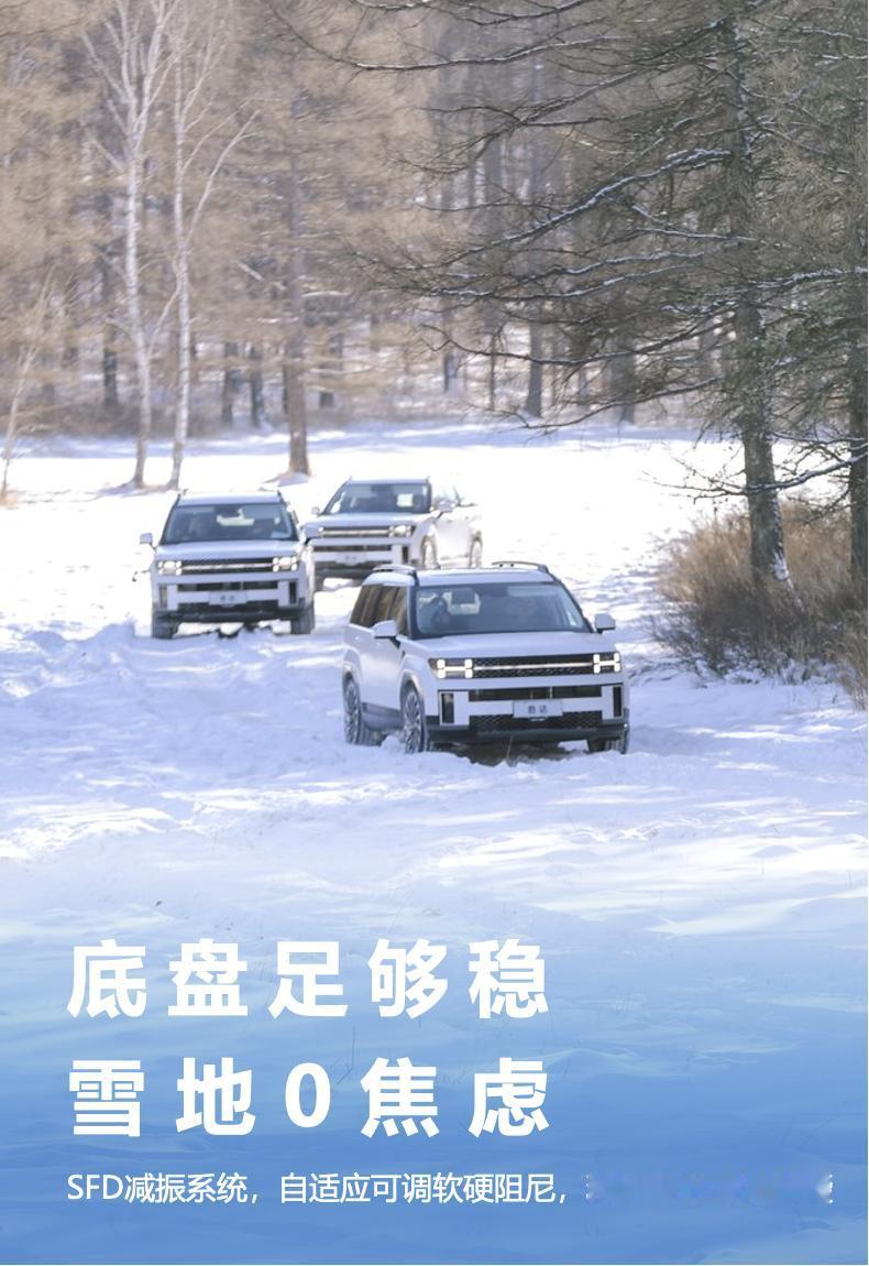 在燃油车时代，合资车是高品质的代名词，到了新能源时代，合资车的魔法失效了？显然没
