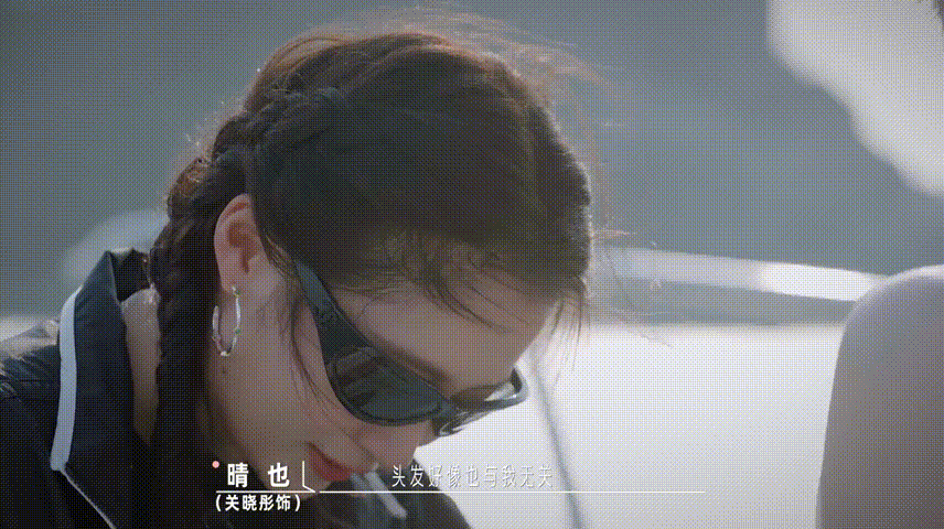 关晓彤被海鸥拉了三坨屎电视剧耀眼看完花絮我直接笑喷，谁能预判到海鸥的攻击，关晓彤