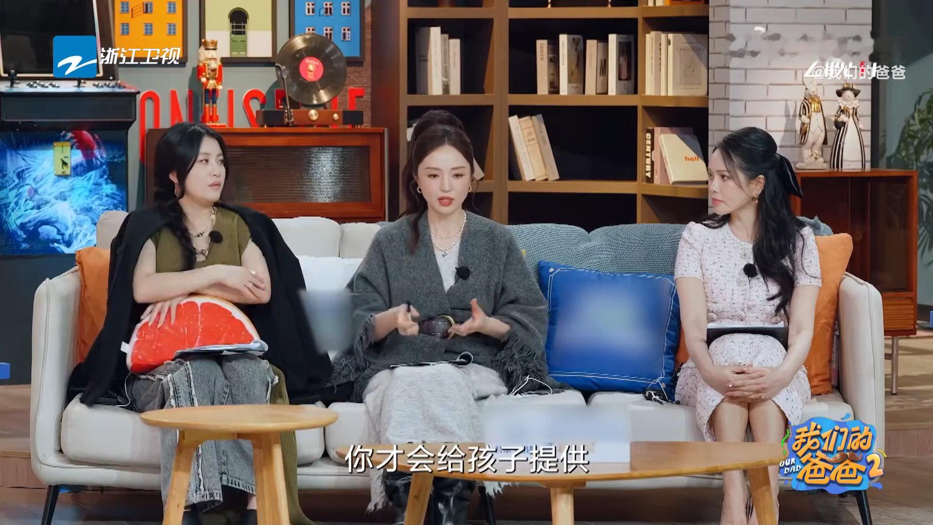 董璇把自己排第一位 董璇把自己排第一 把自己排第一，意味着你要先照顾好自己的身体