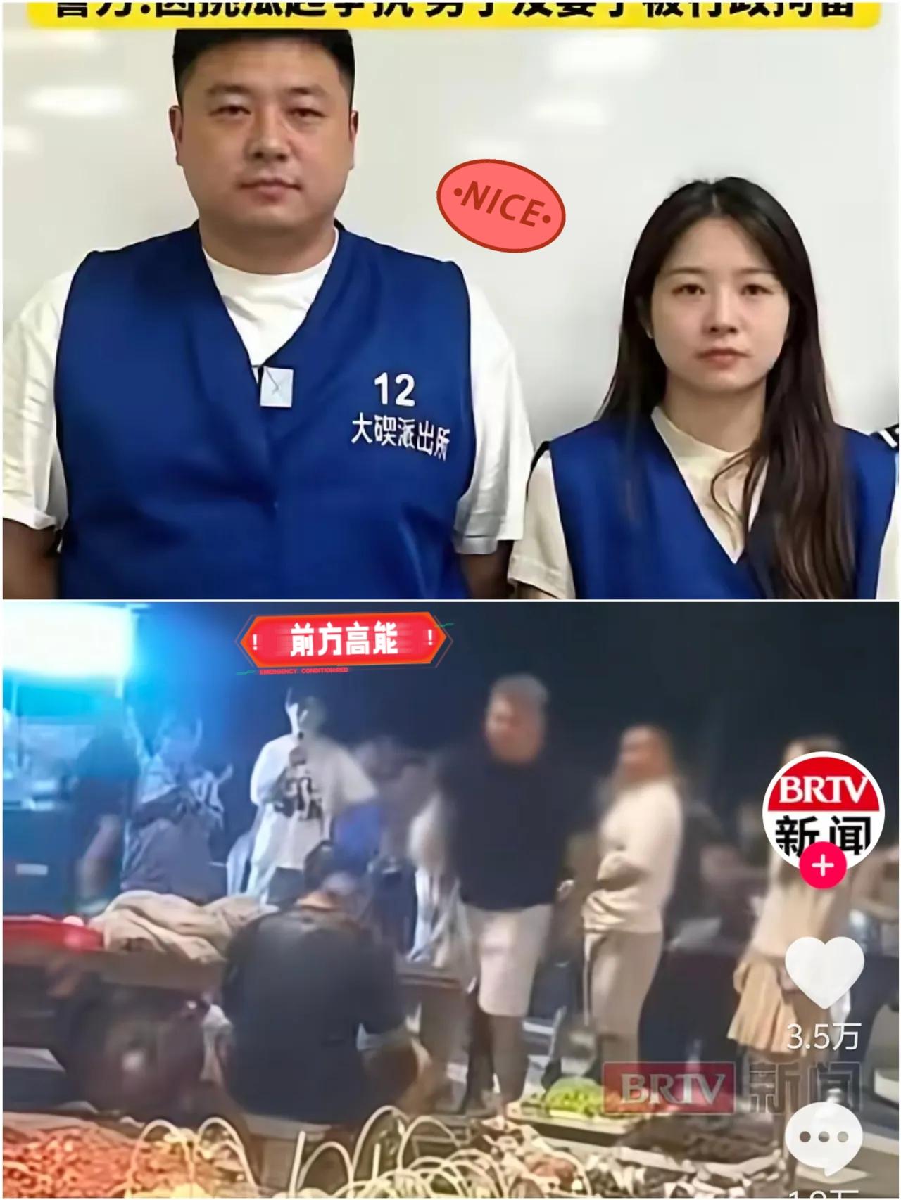 这下彻底老实了，被拘留之后，当初拿西瓜砸人的嚣张气焰消失得无影无踪。事发时一副天