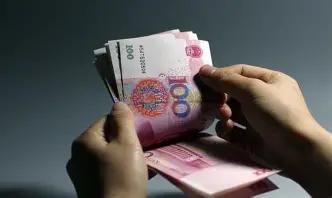最近整个体制内都在说 7 月事业单位大规模涨薪、全额补发，给大家彻底澄清一个误区