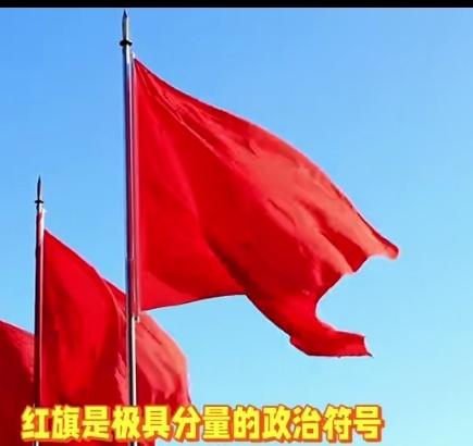 执政党不忘初心、牢记使命，说到底是为什么人谋幸福、靠什么人强根基的问题。务必强力