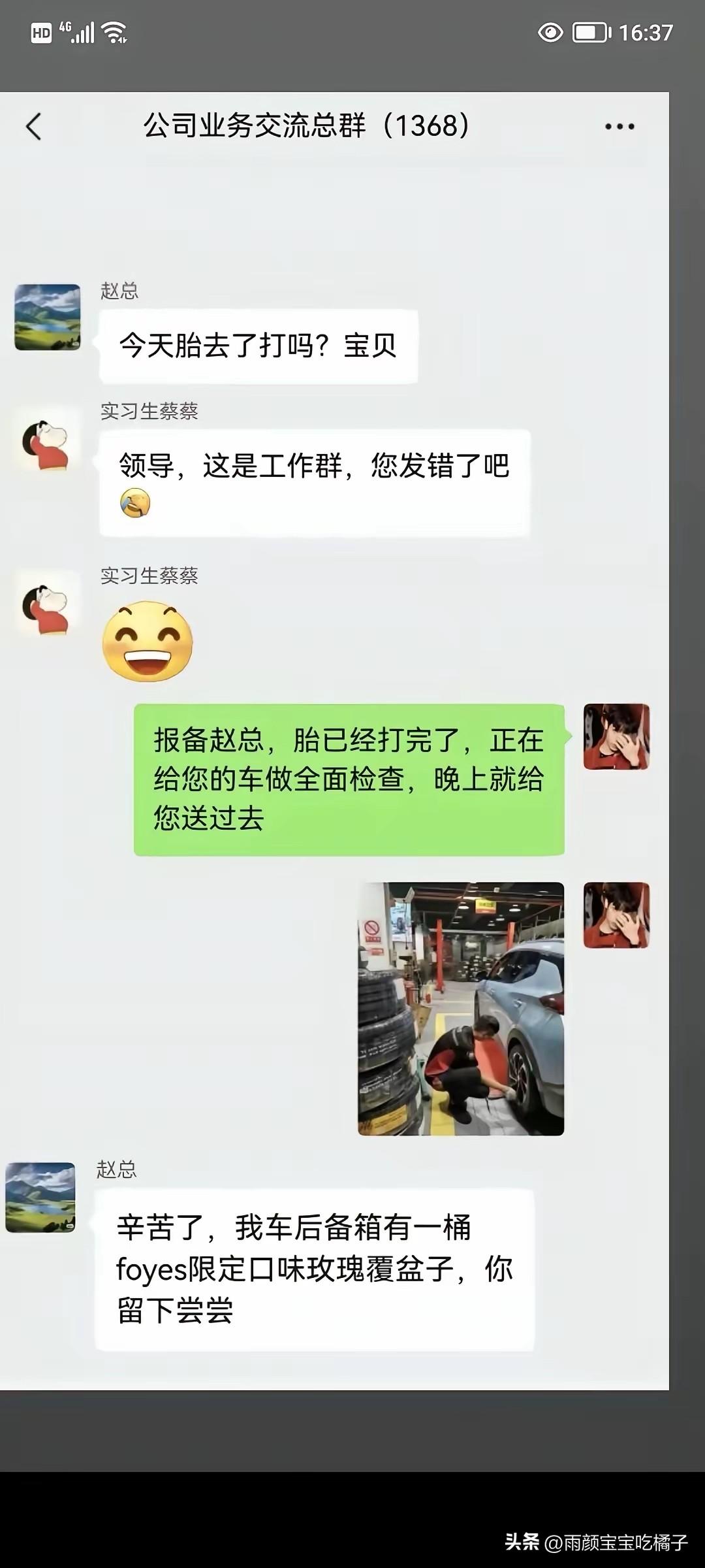 活该你年薪百万！[捂脸][捂脸][捂脸]