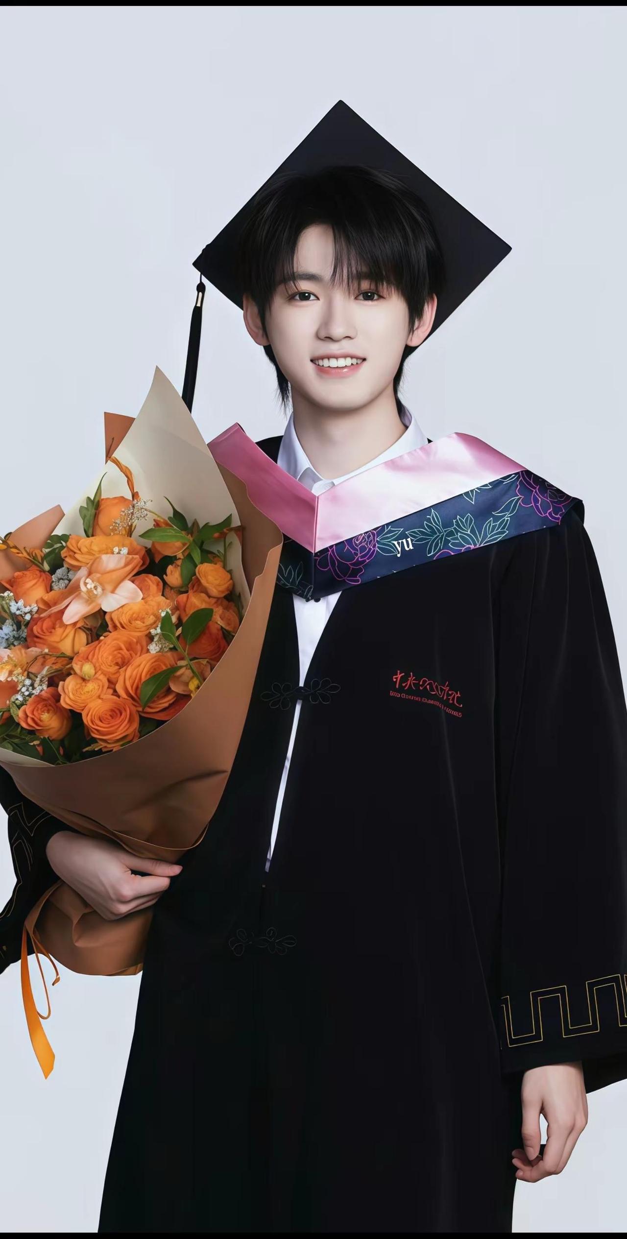 毕业快乐🎓 同花顺后要一直顺