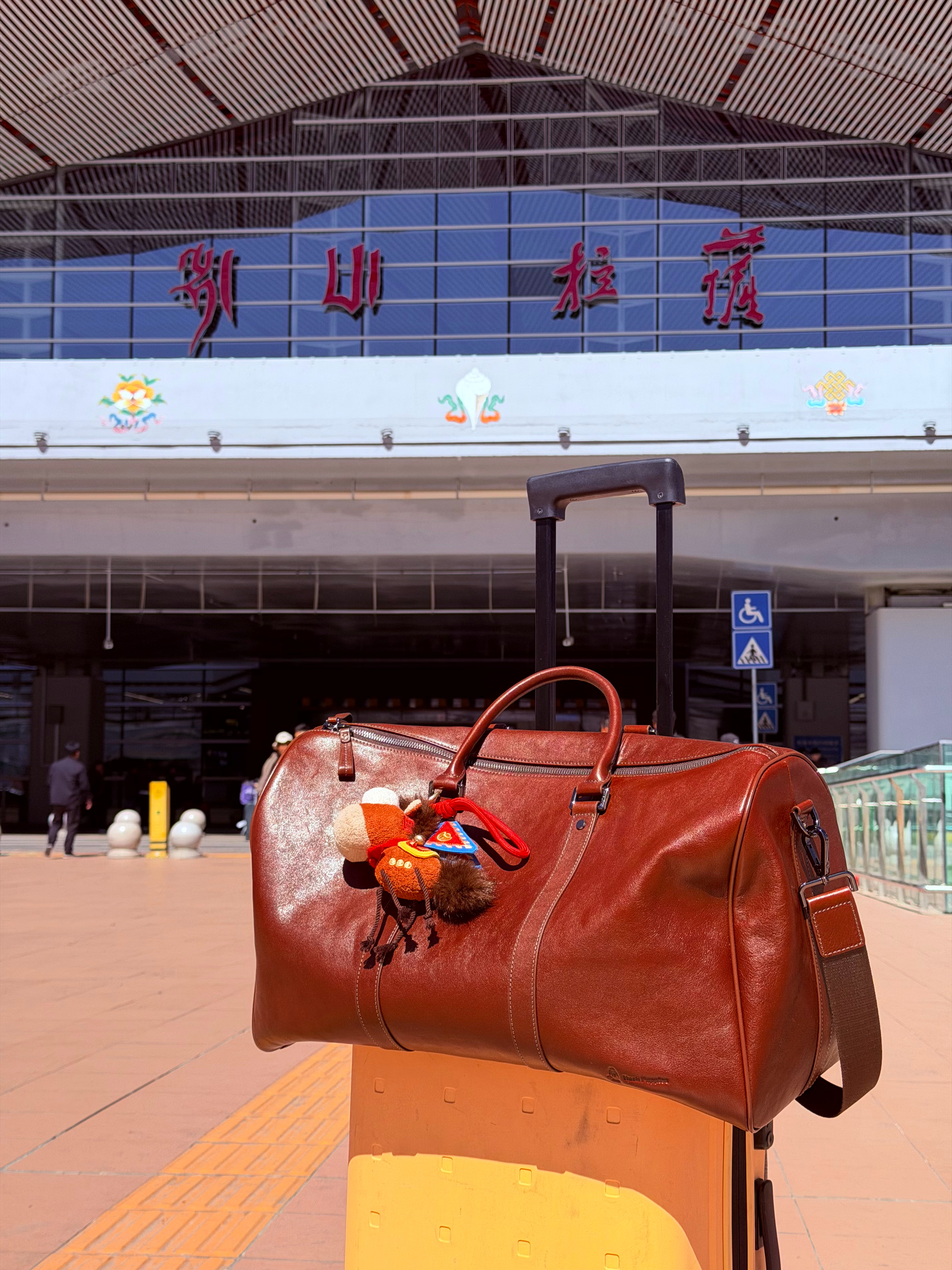 自驾环中国 想想就激动西藏站 旗开得胜～～ 山南·拉萨贡嘎国际机场