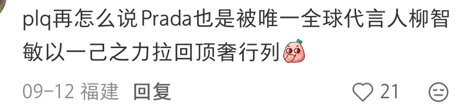 64已经被洗脑的不轻 ​​​