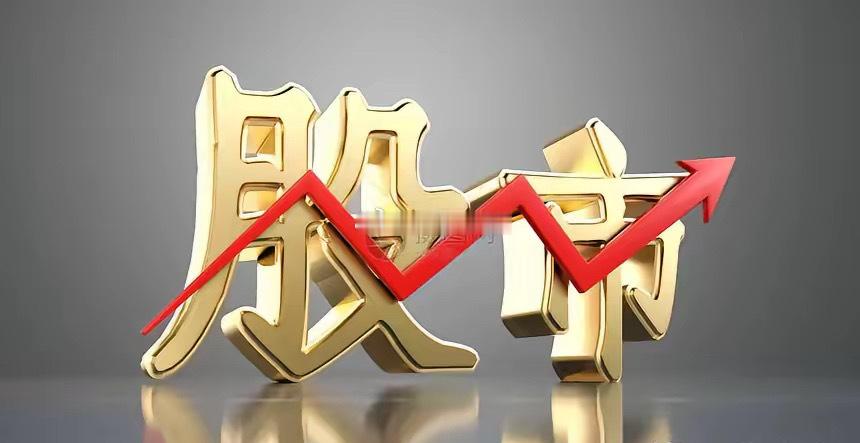 周三 热门股热度排行——寒王重回第一，科技依旧热门！第一名🥇：寒武纪（半导体，