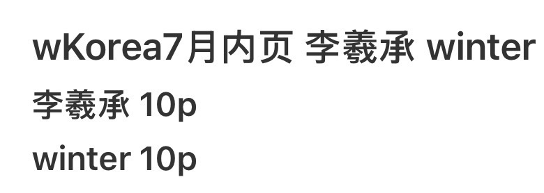 啊啊啊啊啊啊啊啊啊啊啊啊就这个双担爽啊
