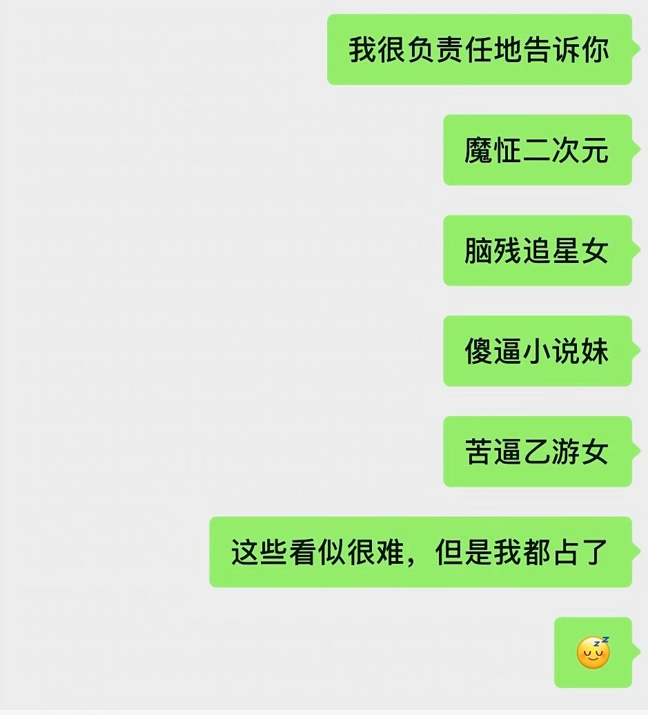 我现在体重加起来已高达5000kg 