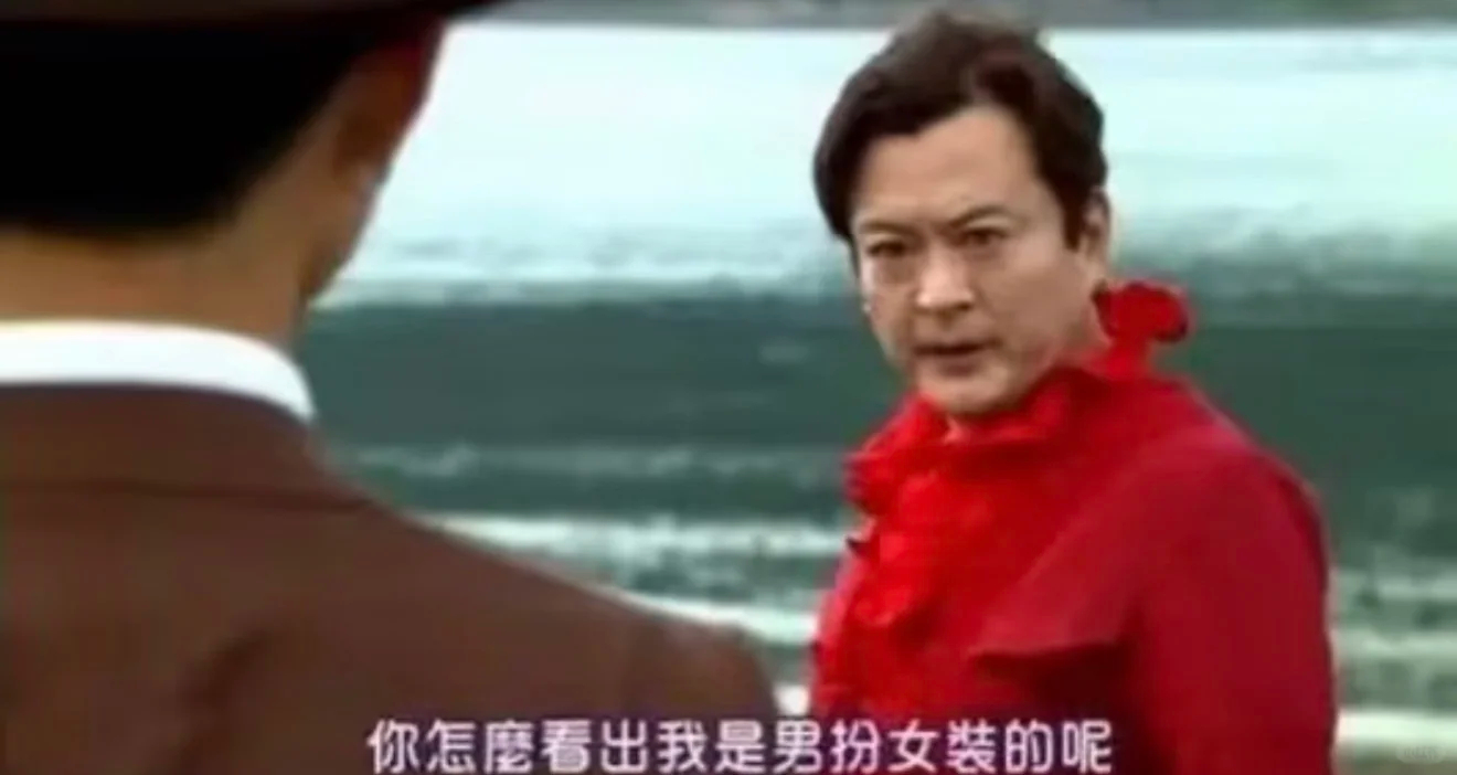 《你怎么看出我是男扮女装的》一直在网上刷到男扮女的贴 没想到有一天我也能遇上这种