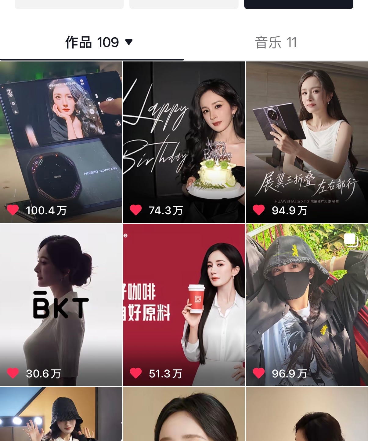 你别说华为硬软广子推流可以的昨天的软广百万了相比之下你们三拉是真废啊，营业视频都