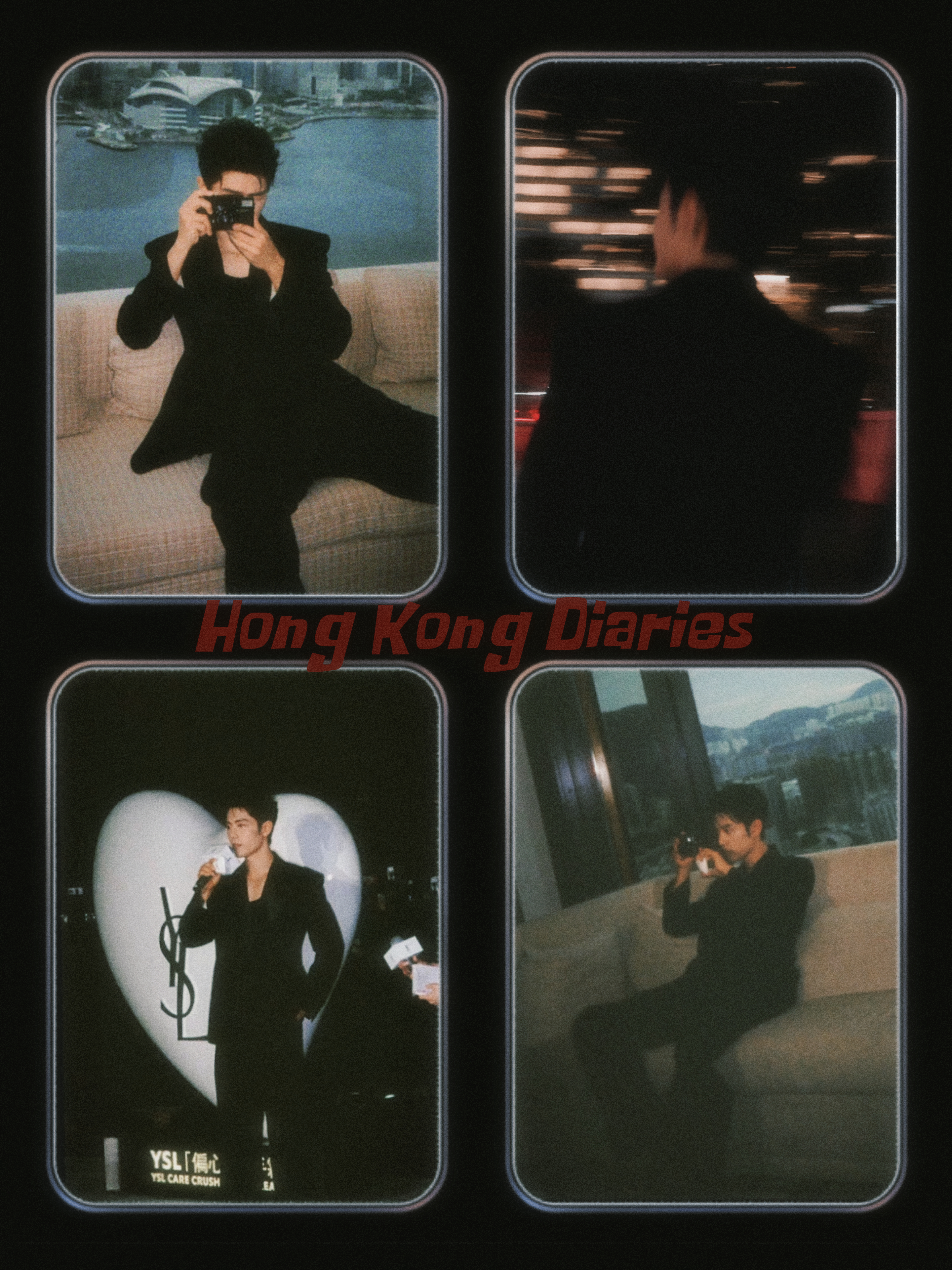 📍𝑯𝒐𝒏𝒈 𝑲𝒐𝒏𝒈小記️ ​​​