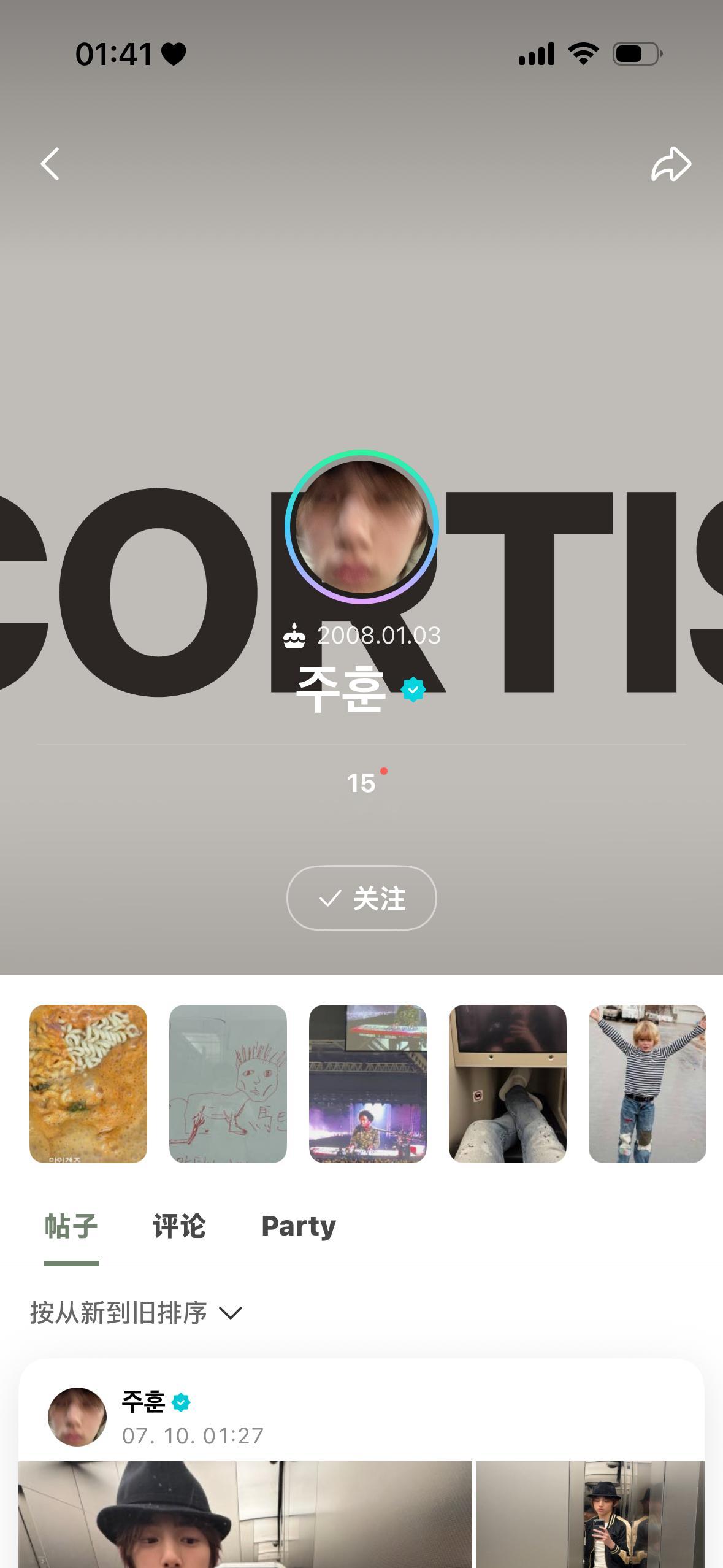 额这人是不是乐子啊？ 