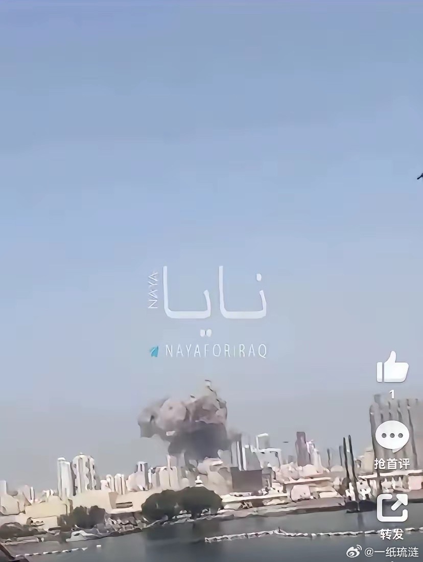 伊朗第四波报复来了，巴林美军被炸，阿联酋美军基地被炸，科威特被炸，以色列多地被炸