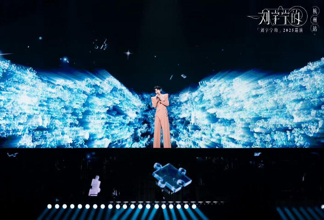 摩登兄弟 传递正能量 凝聚v力量 摩登兄弟  摩登兄弟刘宇宁 / 刘宇宁 / 宁