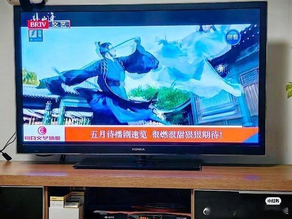 成毅赴山海五月待播剧荒好久终于可以等到成毅新剧上了，喜欢看武侠剧和打戏的可以提前