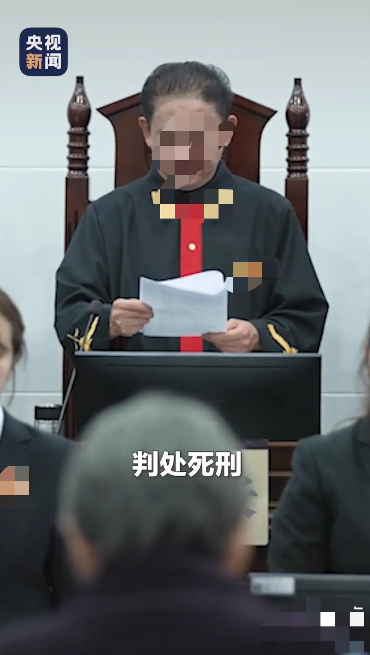 真是大快人心，众望所归。余华英拐卖案宣判SX。
“它”不服当庭表示要上诉，赶紧驳