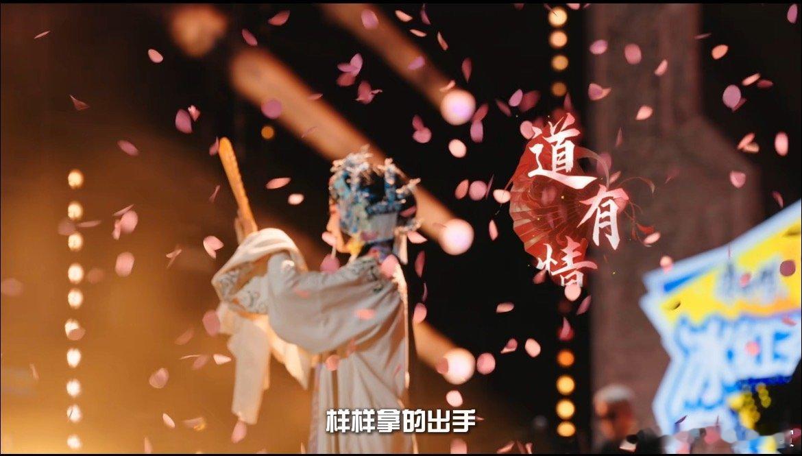 国粹就该传承不该变成烂梗韩红说的 “样样拿得出手”，前提是我们得护好它们。别等失