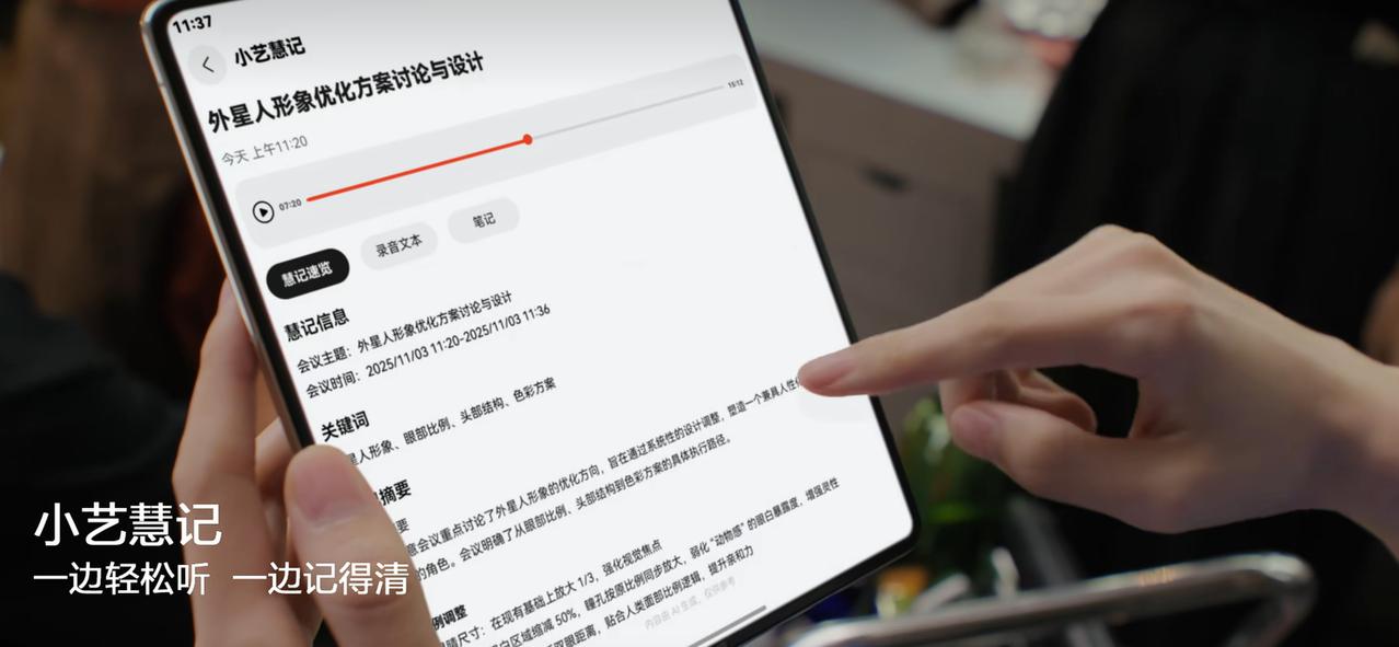上周五跟供应商过年度合同，会议从下午2点一直开到快7点，卡在付款节奏那一条上。业
