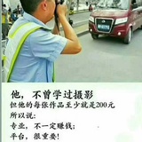 小乖皮爱看娱乐
