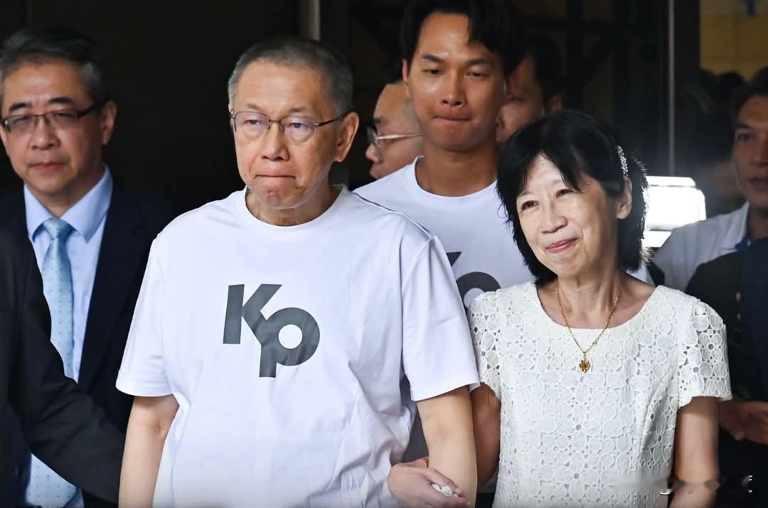 陈佩琪慨叹马英九“三中案”无罪，我的先生何时脱身？党产贱卖与图利有什么不同？律师