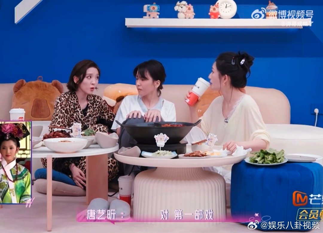 唐艺昕第一部戏是甄嬛传甄嬛传是唐艺昕第一部戏甄嬛传一根簪子居然三个人用过 出道即